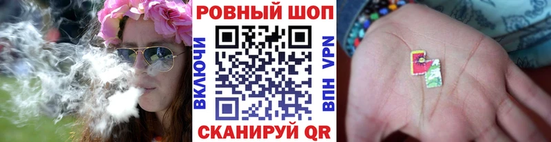 Наркошоп купить APVP  АМФЕТАМИН  Конопля  Cocaine  МЕФ  Звенигород
