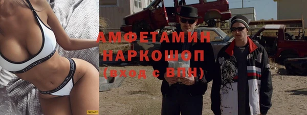 твердый Россошь