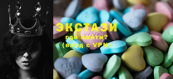 бошки Сатка