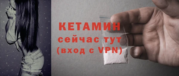 твердый Россошь