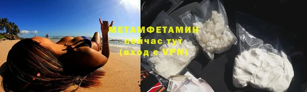 твердый Россошь