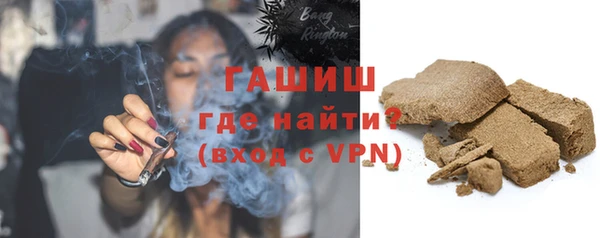 твердый Россошь