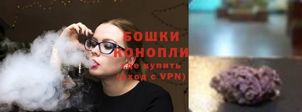 ECSTASY Ростов