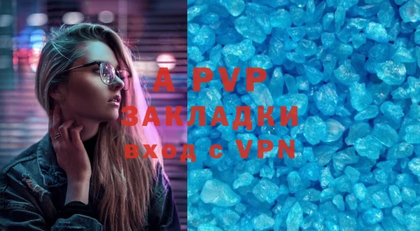 ECSTASY Ростов