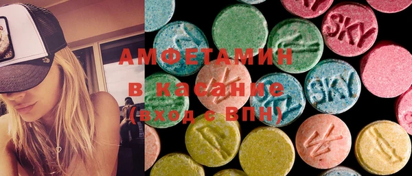 ECSTASY Ростов