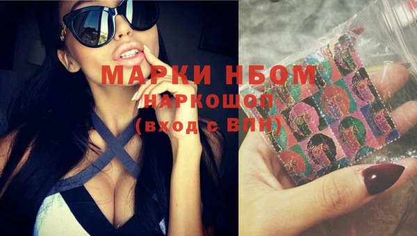 MDMA Семилуки