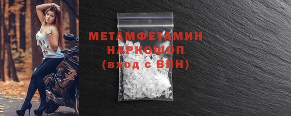 ECSTASY Ростов