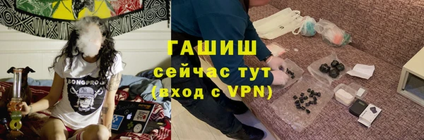 МДПВ Видное
