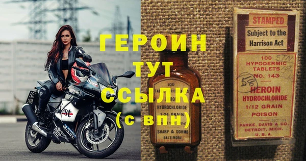 бошки Сатка