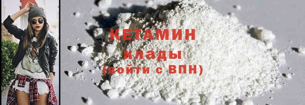 МДПВ Видное