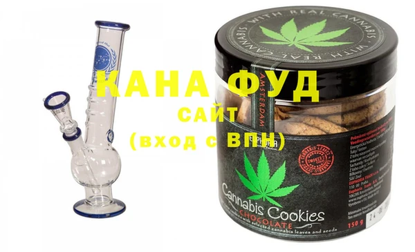 меф Ветлуга