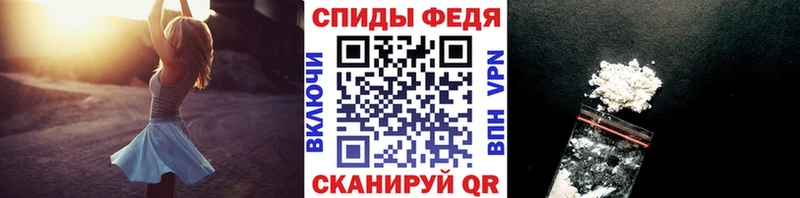 Купить где  Звенигород  Первитин витя